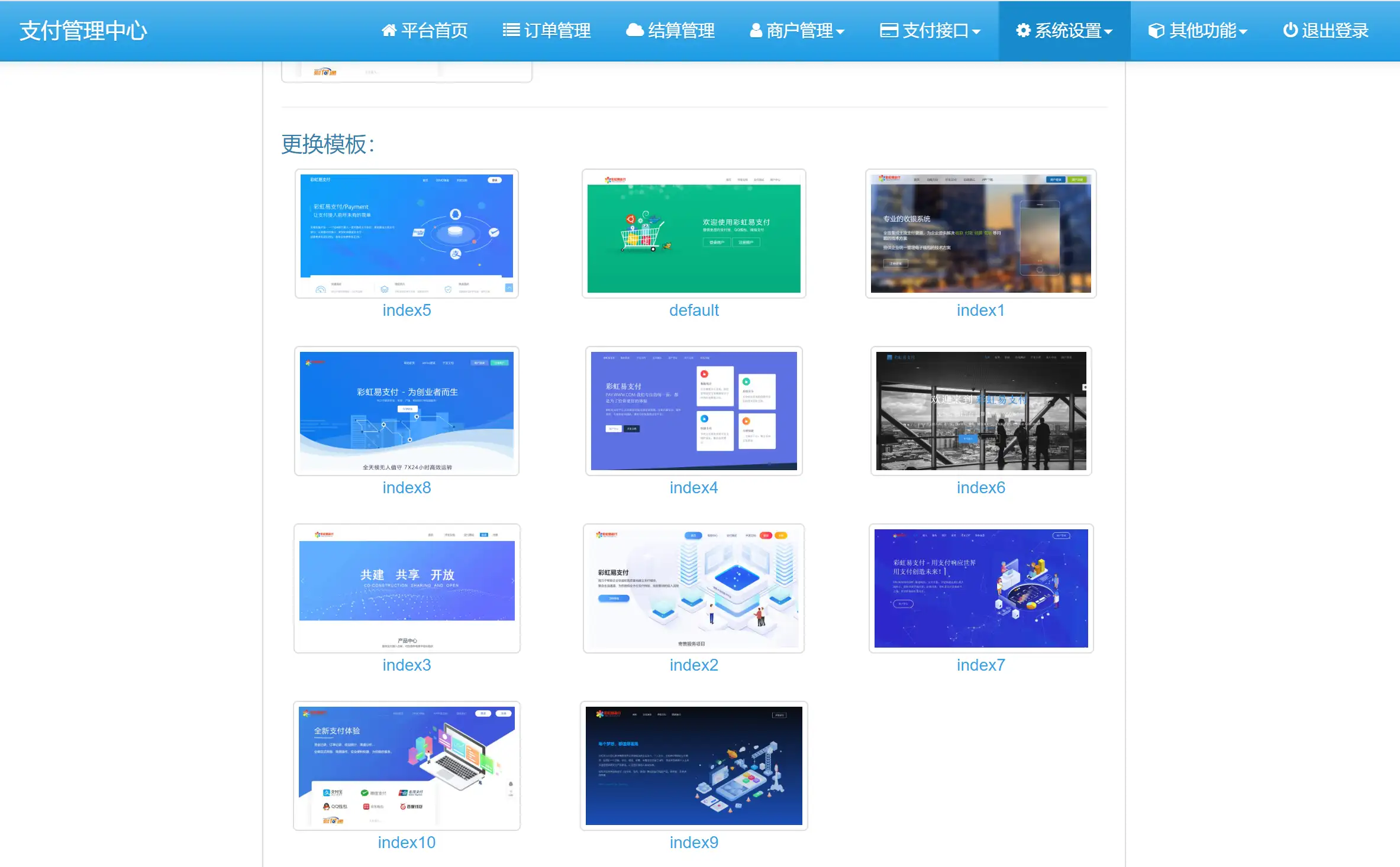 1739714518-66f5d221cf8c3e5.png.webp