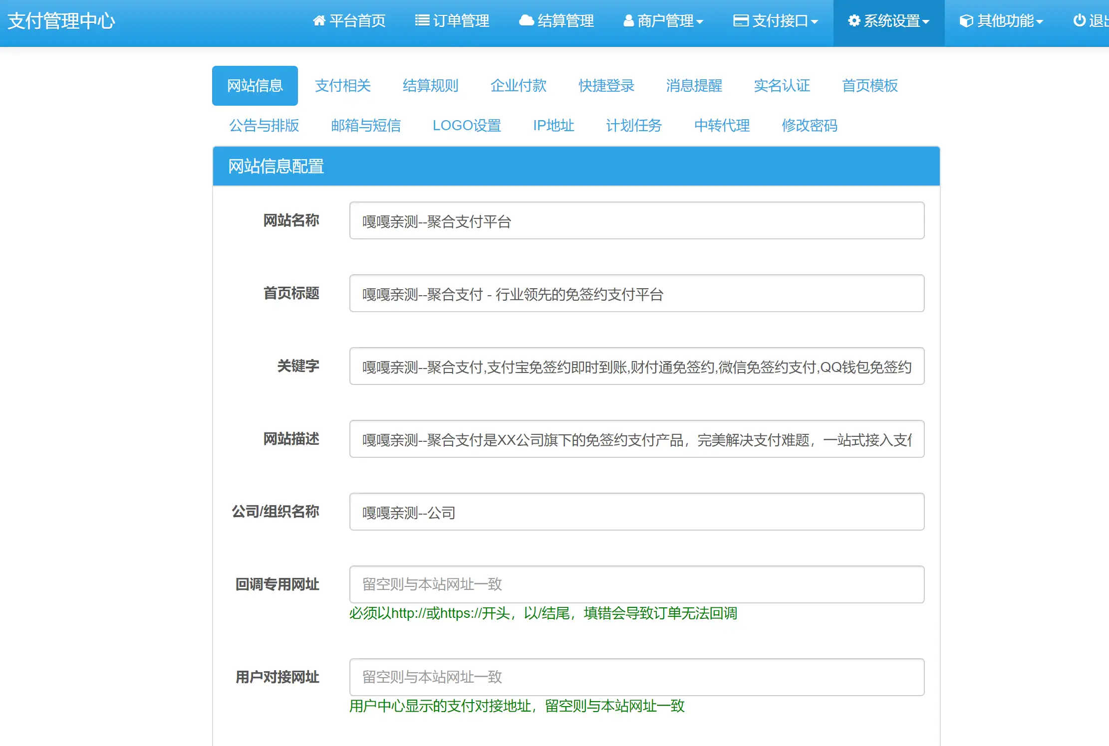 1739714668-ffd07243f15e2f8.png.webp