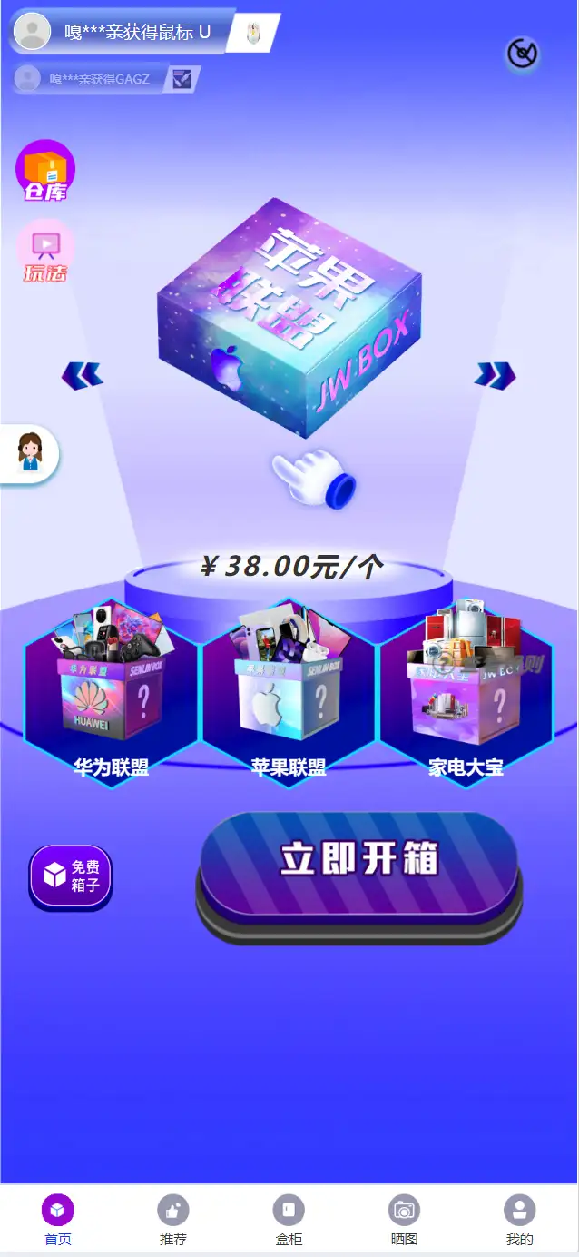 1734104614-5821f30c345e1ab.png.webp