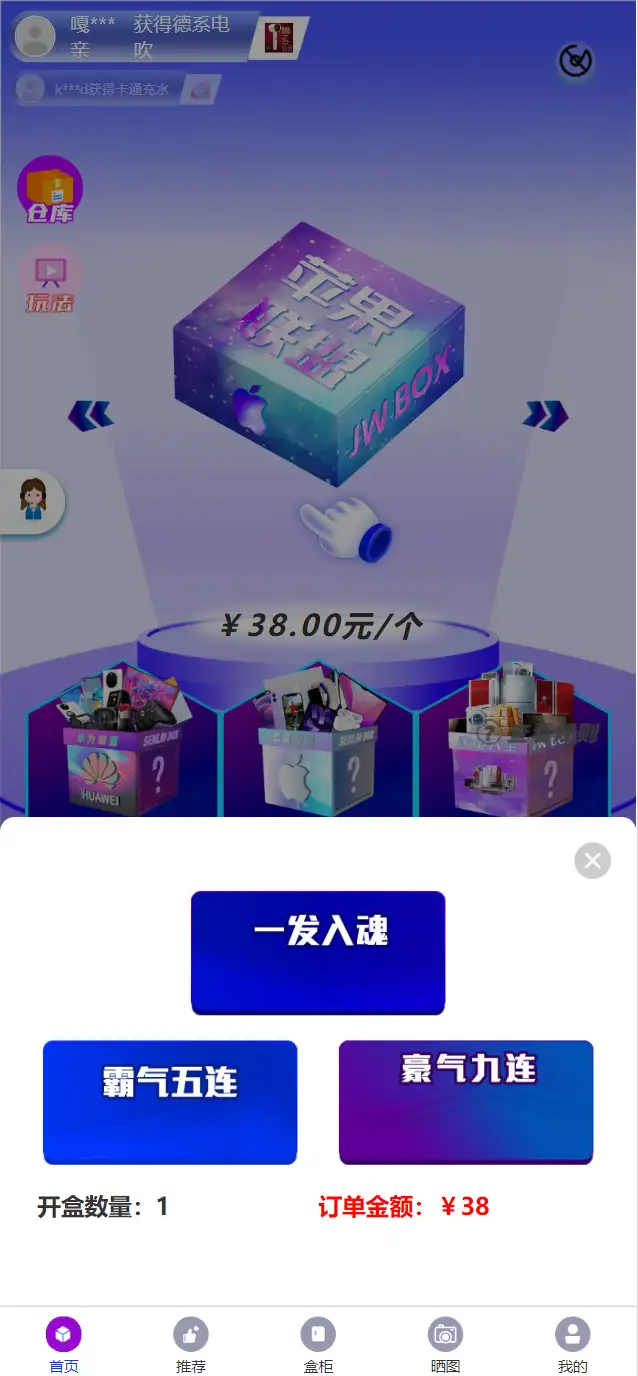 1734104618-74c257573ad3db6.png.webp