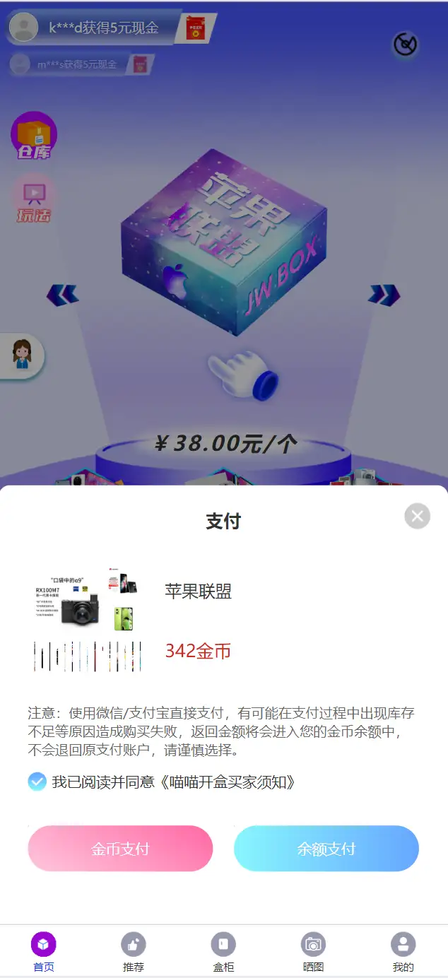 1734104622-3e08a34ccd75fa4.png.webp