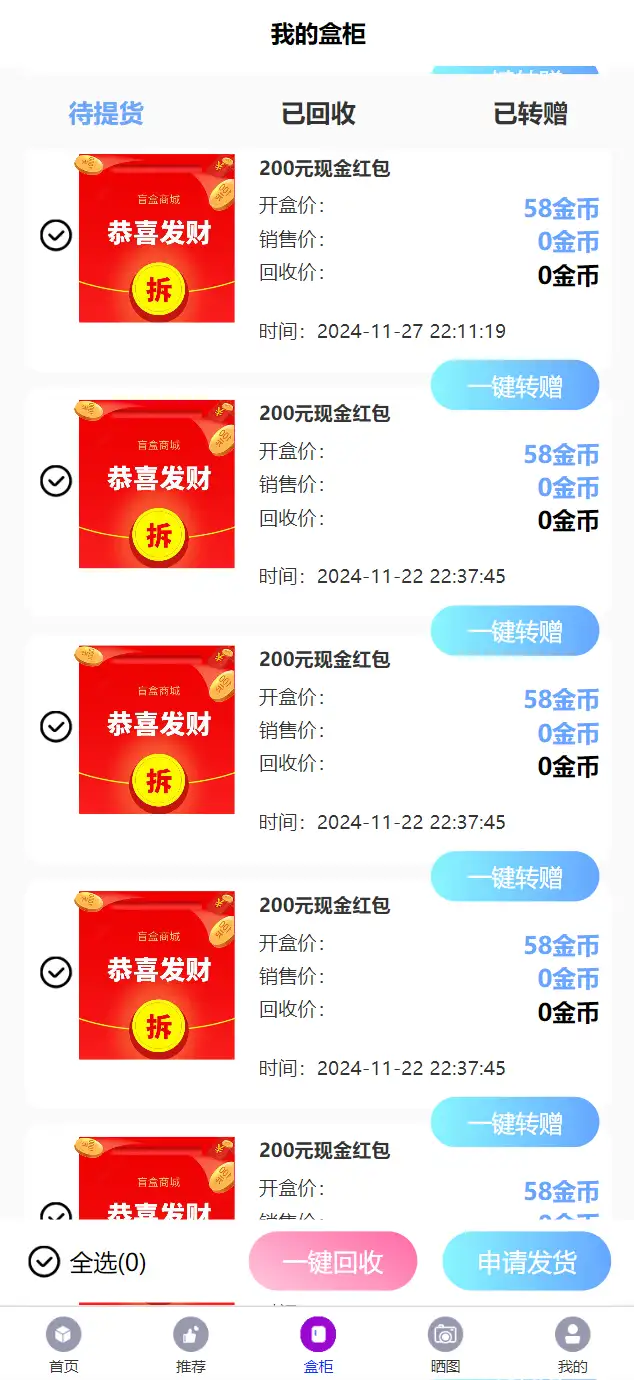 1734104637-e4b82b04ffd7b1f.png.webp