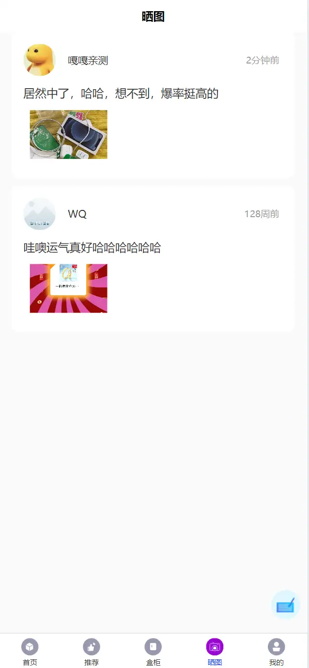 1734104641-c2f9bd8094ca61a.png.webp