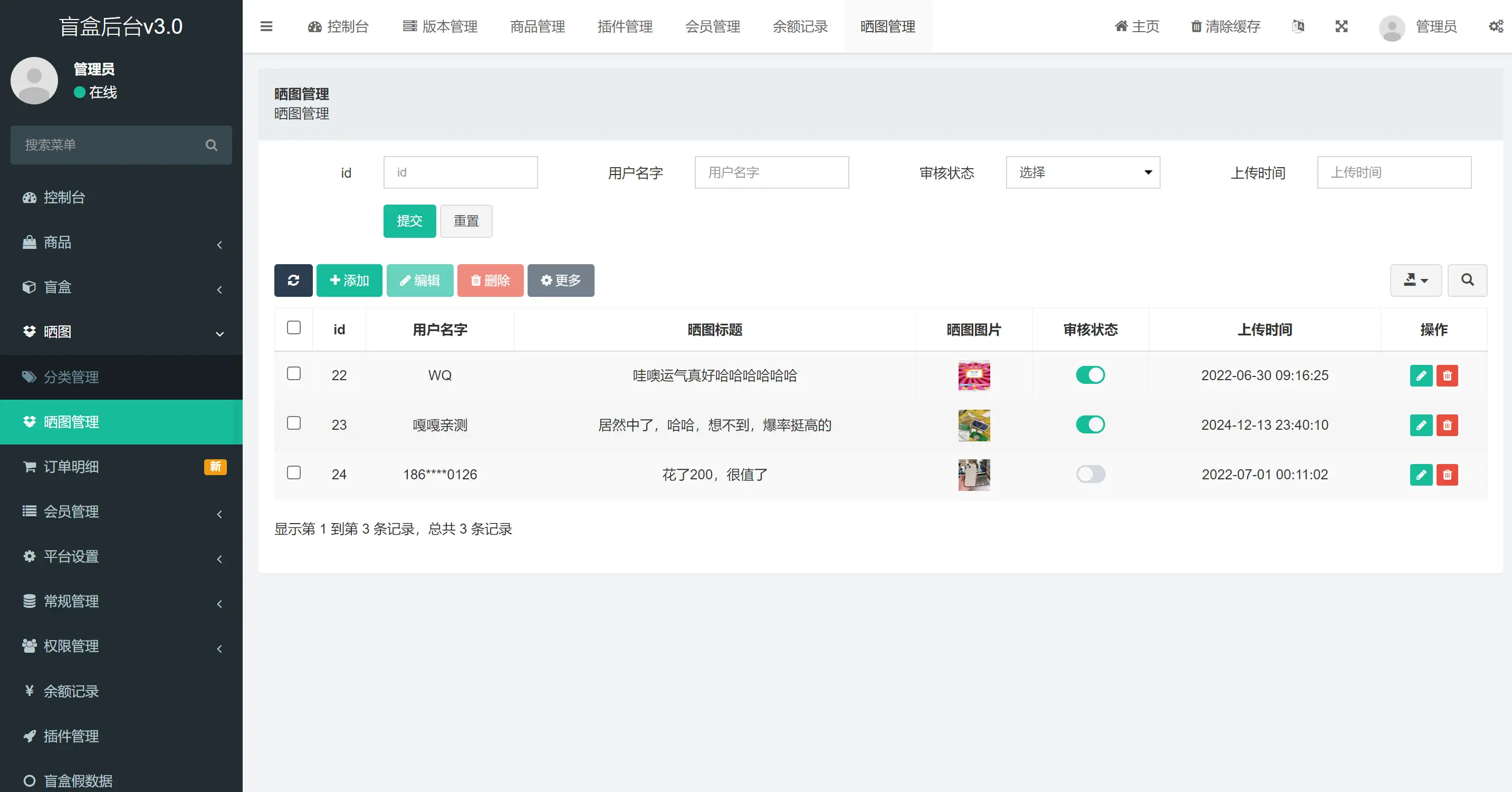1734104647-c6eea9fef640204.png.webp