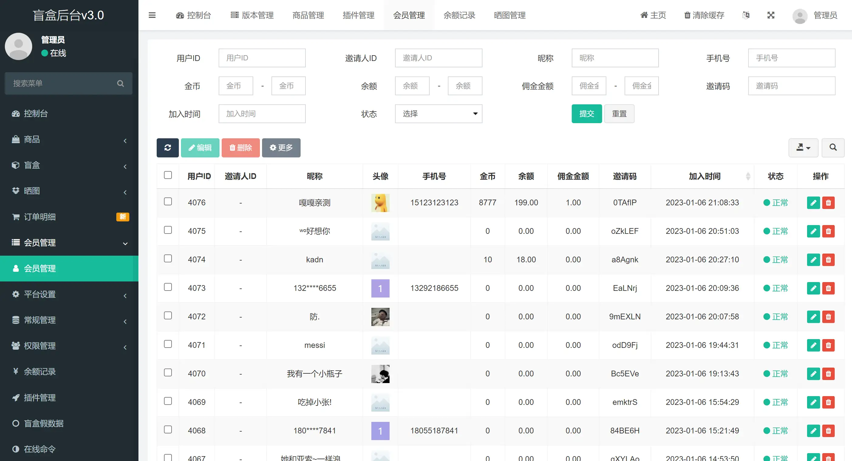 1734104653-1e709529a695b8d.png.webp