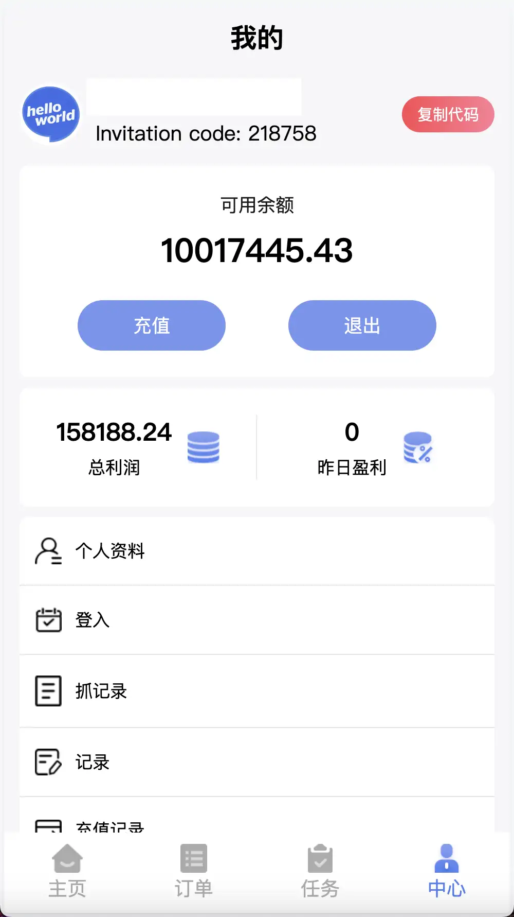 1711724649-f4a0ec88ac63d68.png.webp