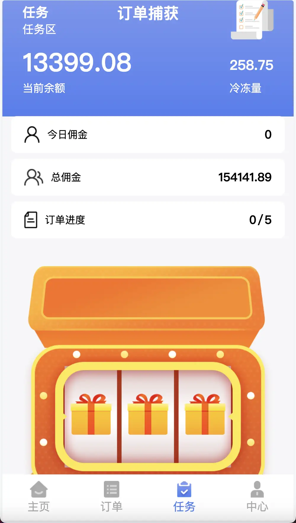 1711724666-50a1ed18dcdd600.png.webp