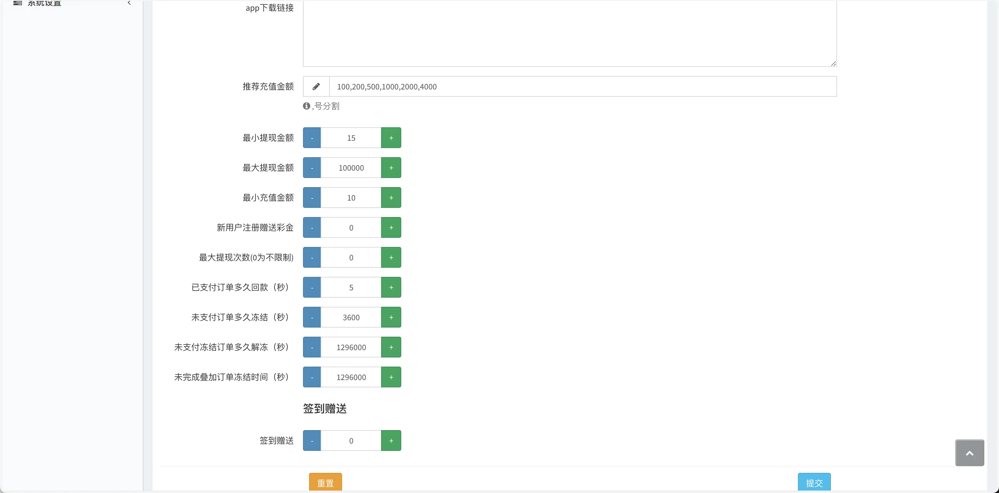 1711724689-157a9525cc51b37.png.webp