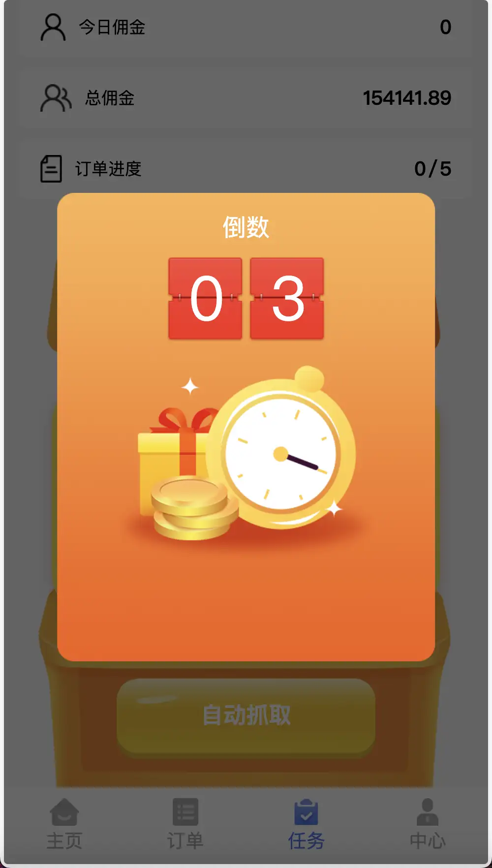 1711724699-4596070e264fcd3.png.webp