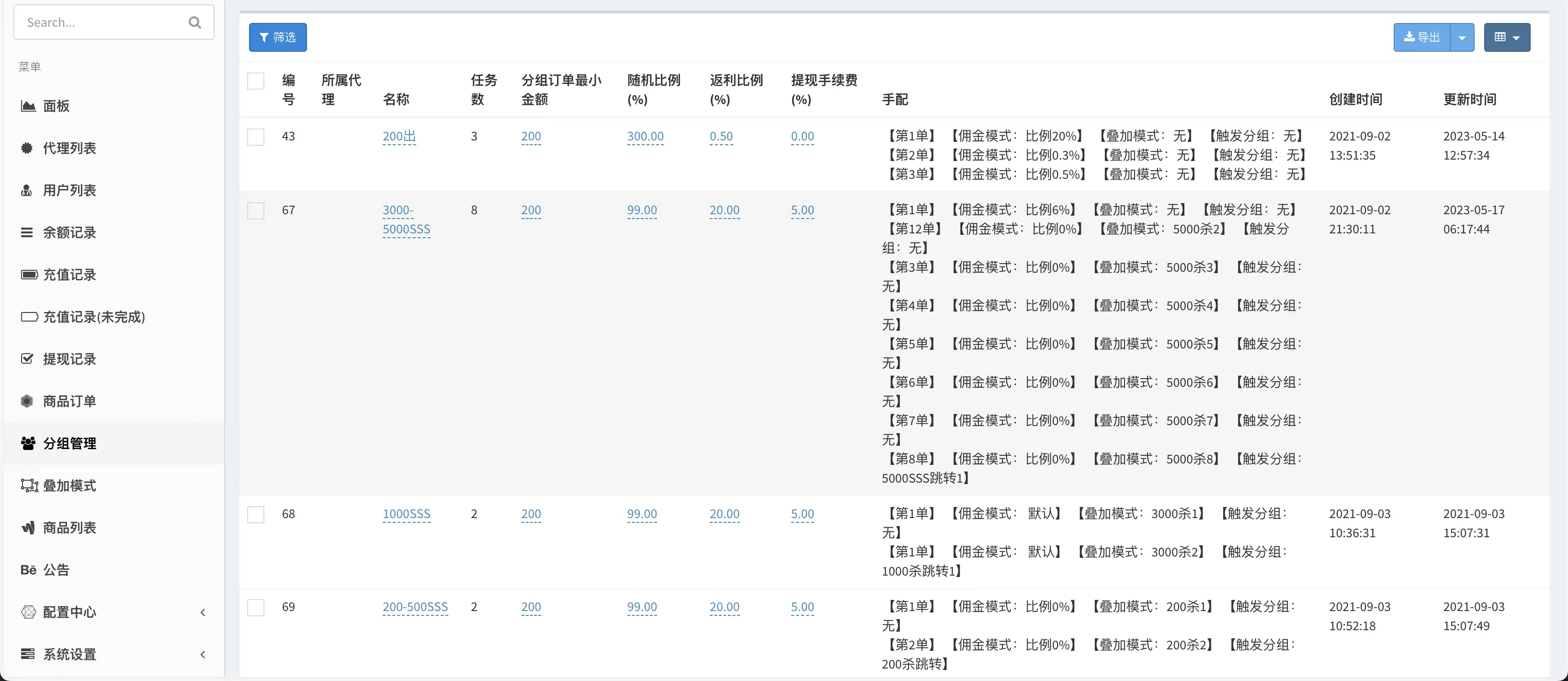 1711724822-19b84113bb86643.png.webp
