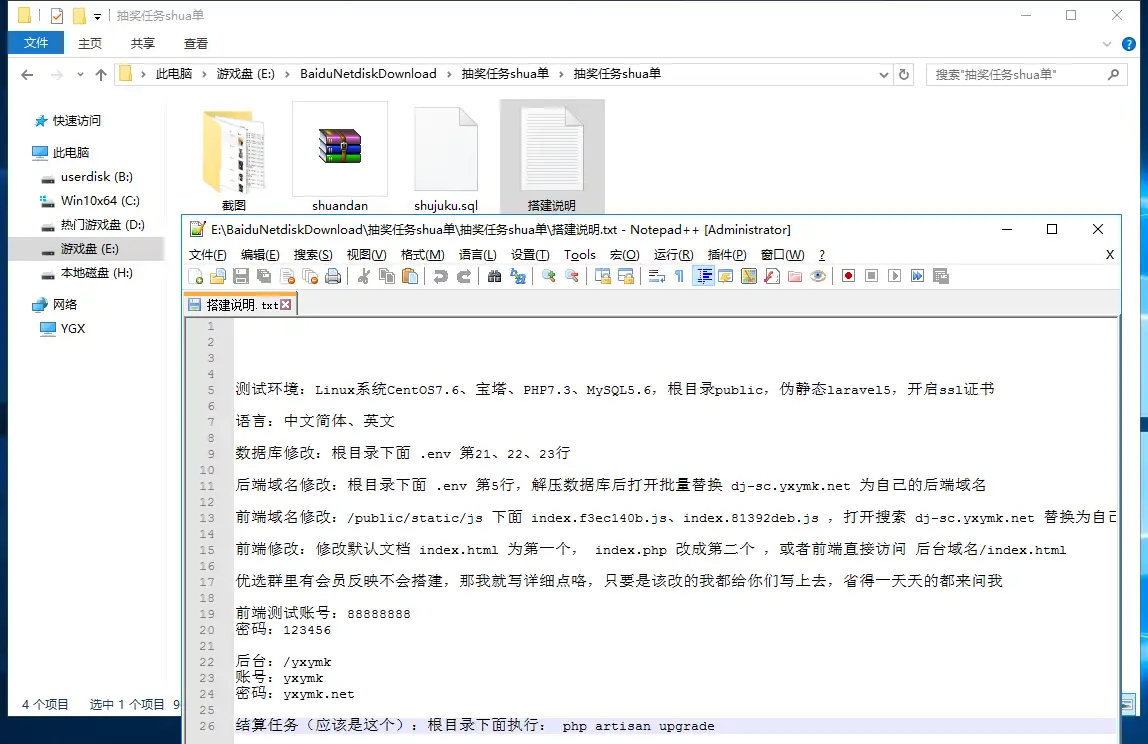 1711724889-3f7ead4a014a65d.png.webp