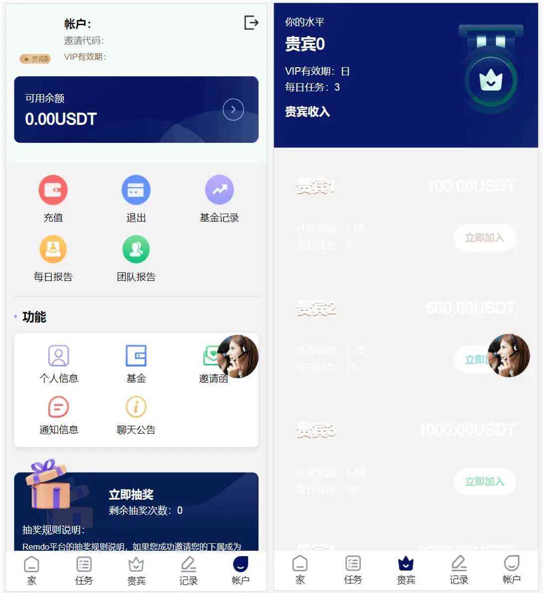 1708701192-a2a2d6302ef5223.png.webp
