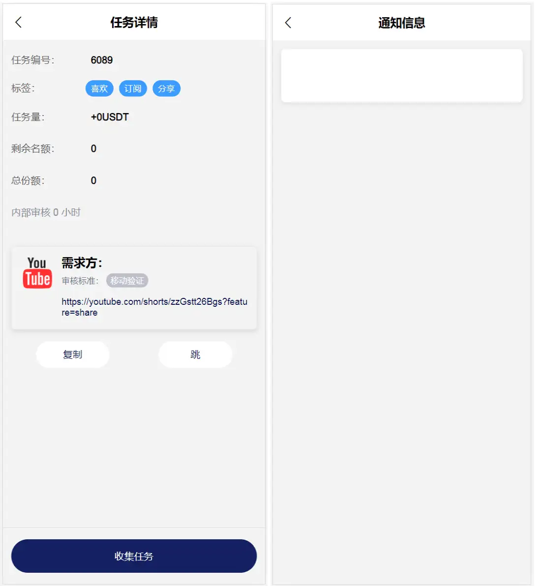 1708701197-4bdf62f671d0ef4.png.webp