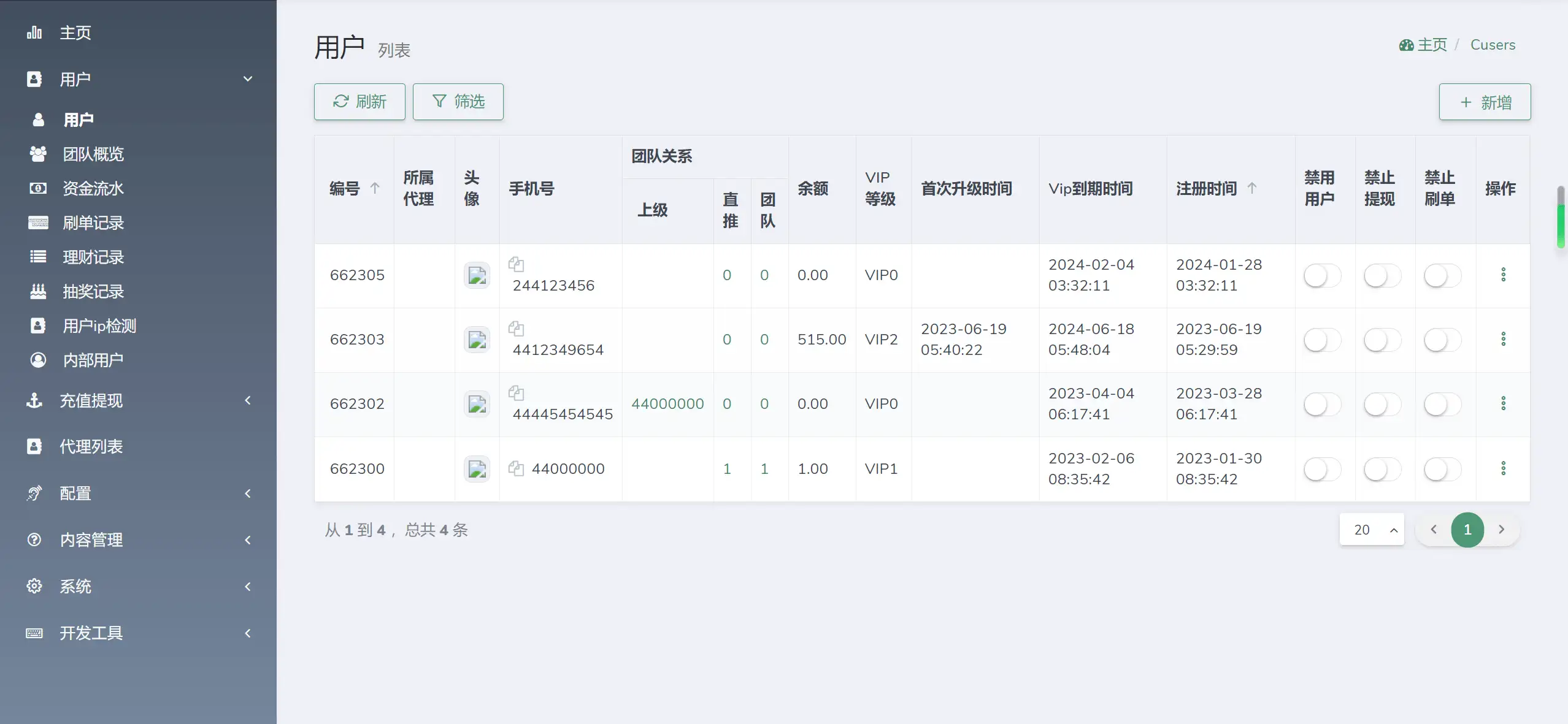 1708701215-e373268cd36ad6f.png.webp