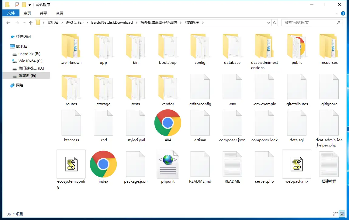 1708701799-a3e3e36849e48b3.png.webp