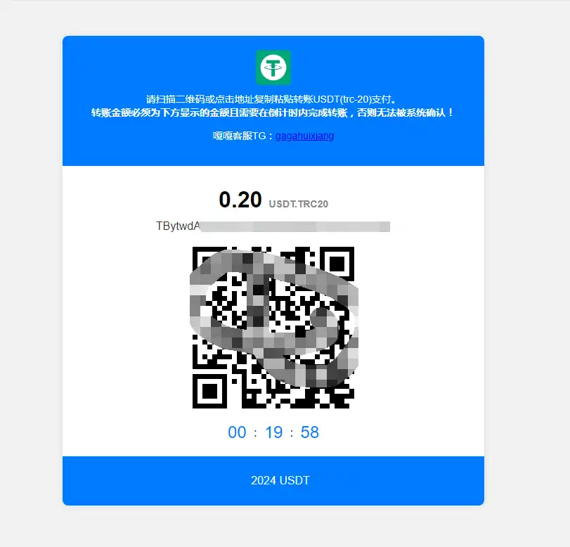 1704872256-84effeaab308d82.png.webp