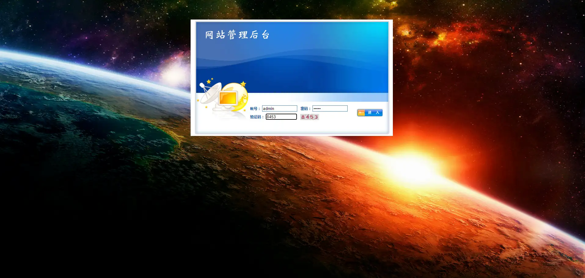 1690808814-8ed6babbe3111f7.png.webp