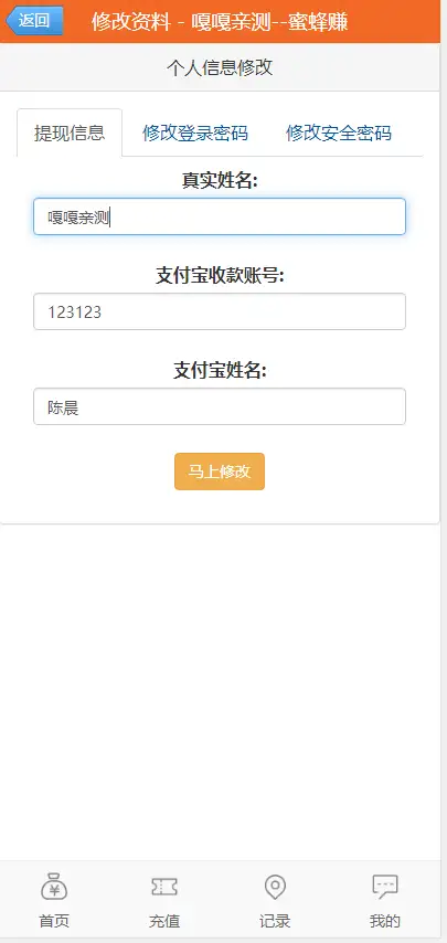 1690808824-aacfb6883156e1c.png.webp