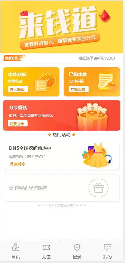 1690808826-e98c51f7ebf83f5.png.webp