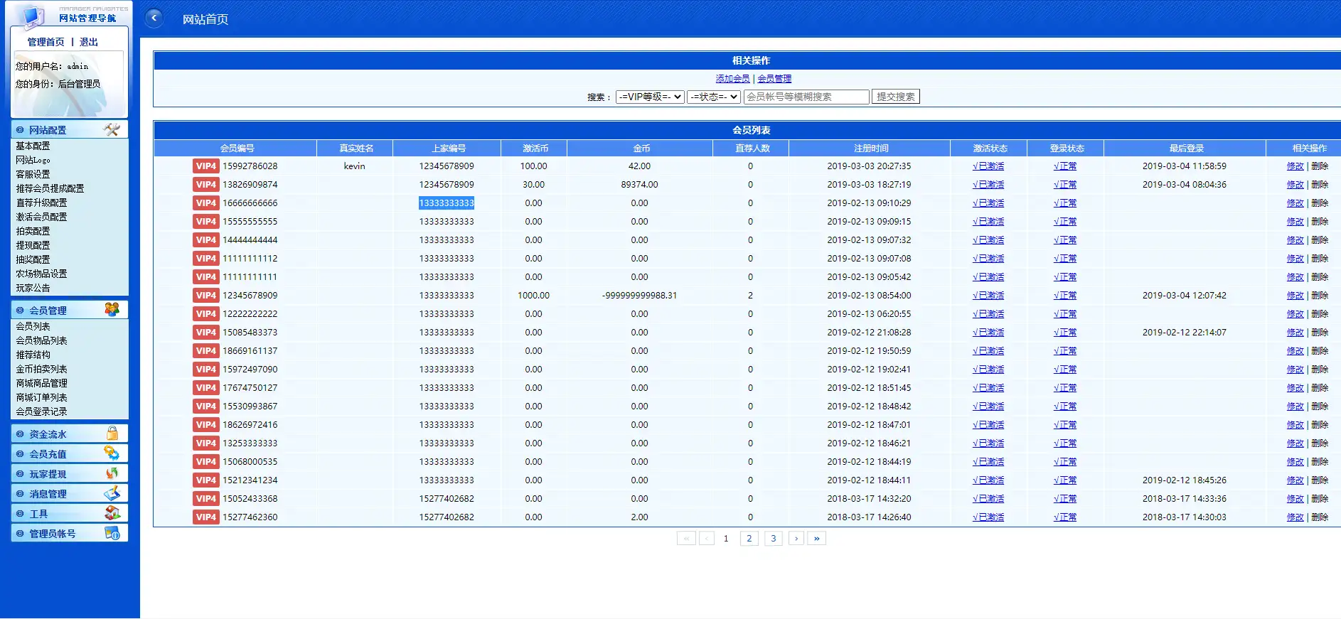 1690808832-d4bc9dfdb55a68a.png.webp