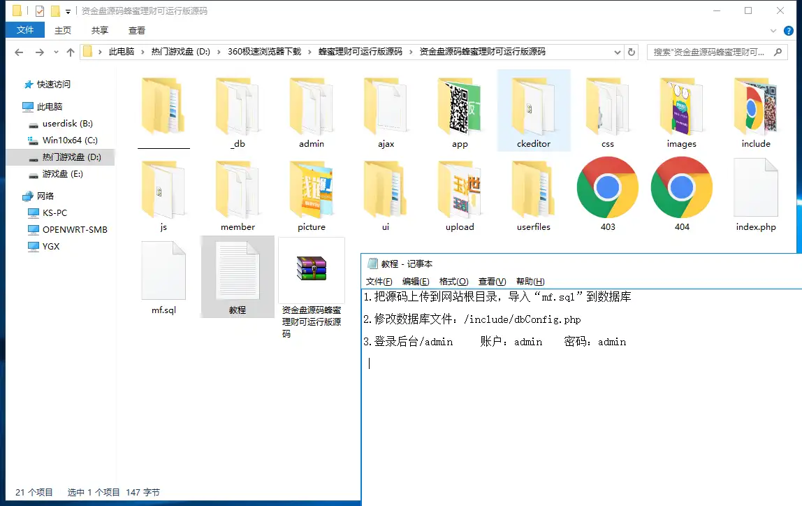 1690808930-fe72c1c7a95fa51.png.webp