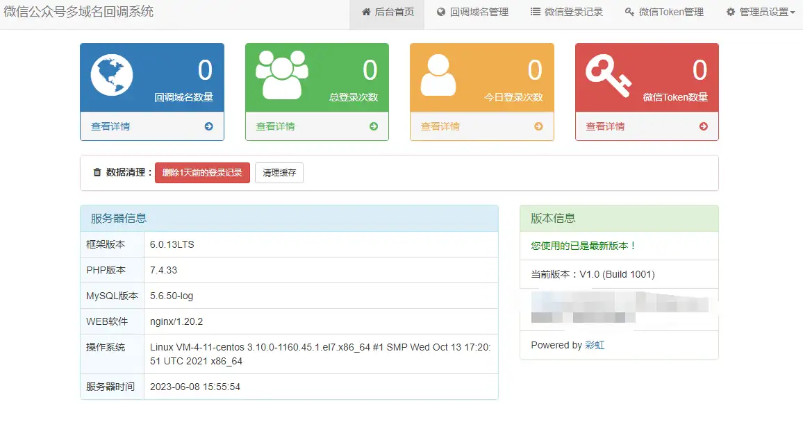 1686211012-55faf0ef439c0e5.png.webp