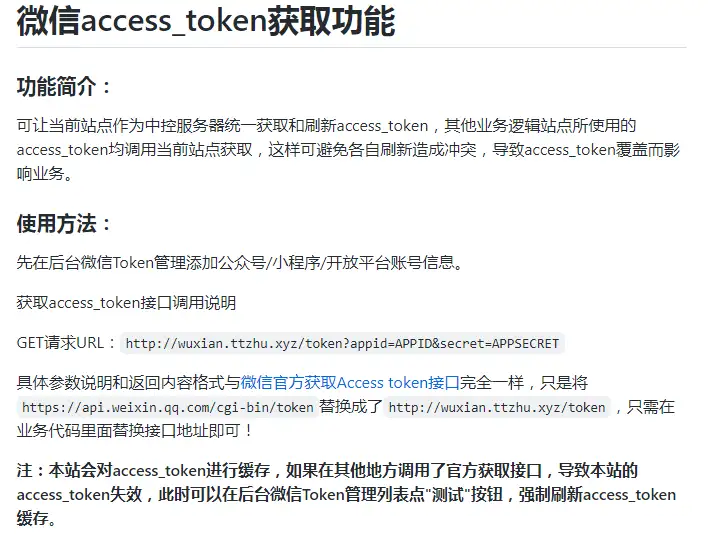 1686210942-c14eb5fb3f34de9.png.webp