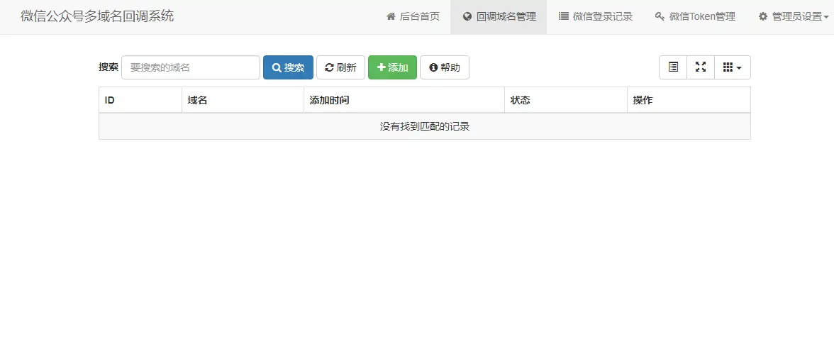 1686211015-66250510a2f8f56.png.webp