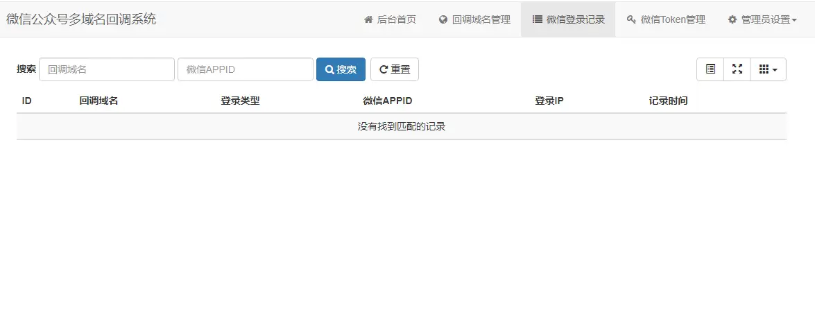 1686211017-f6a3ee19774ec6e.png.webp