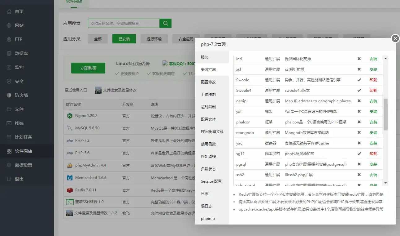 1687491711-8880f342d4ef125.png.webp