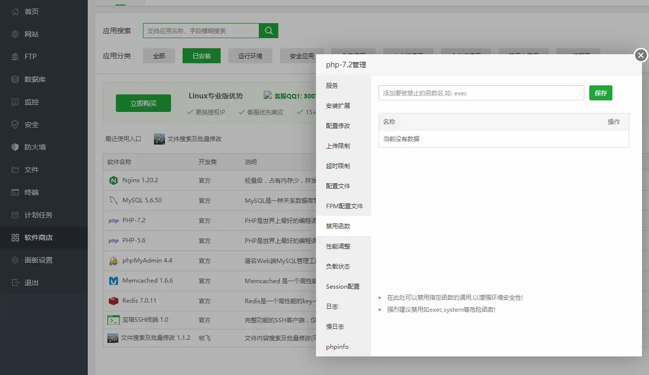 1687491714-d7fbc70216d5036.png.webp