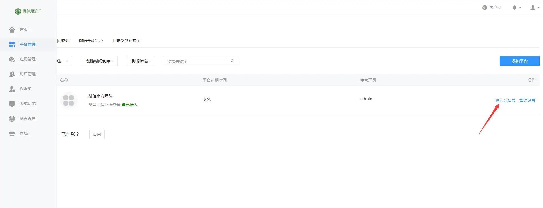 1687491961-47561aa29233a77.png.webp