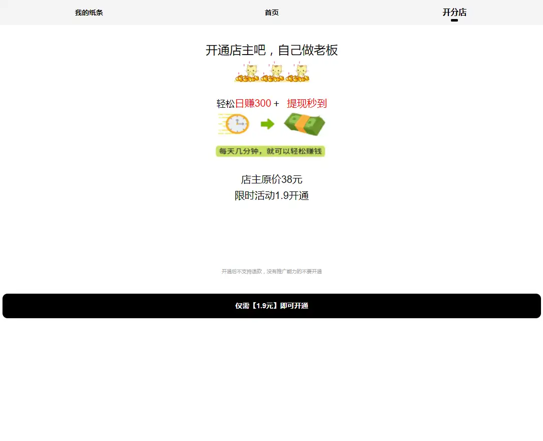 1687492134-6f0d631da7a608e.png.webp