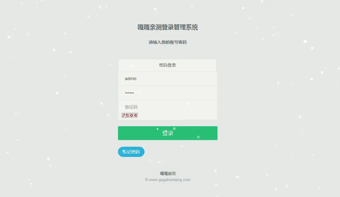 1687678139-1ecb18384454499.png.webp