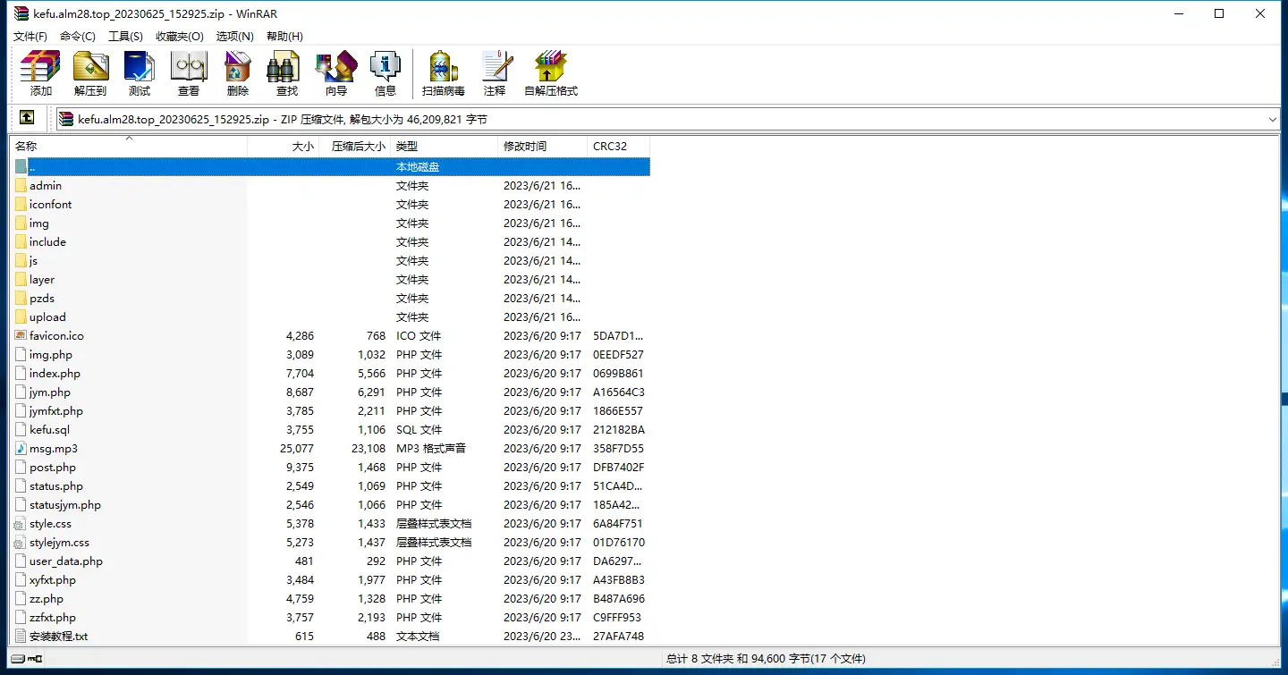 1687678252-02ce9ba523a6c20.png.webp