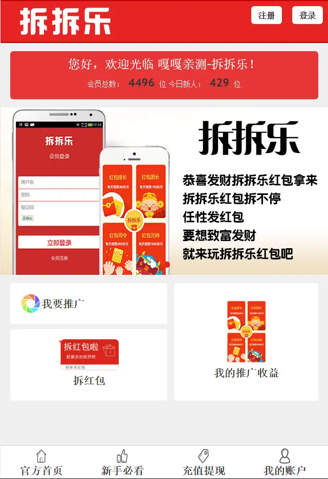 1687771797-686758d6be5fbb0.png.webp