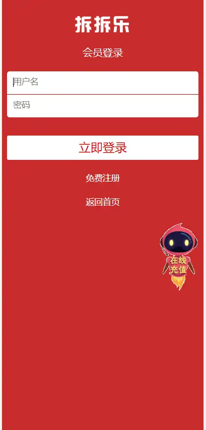 1687771799-2e670ff555b63ab.png.webp