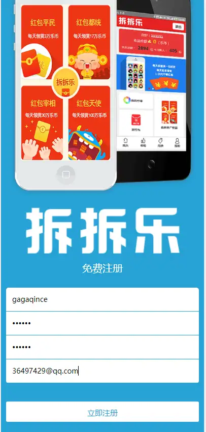 1687771801-c1ec996152ecc07.png.webp