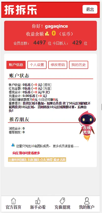 1687771804-5a7b288575d7af5.png.webp