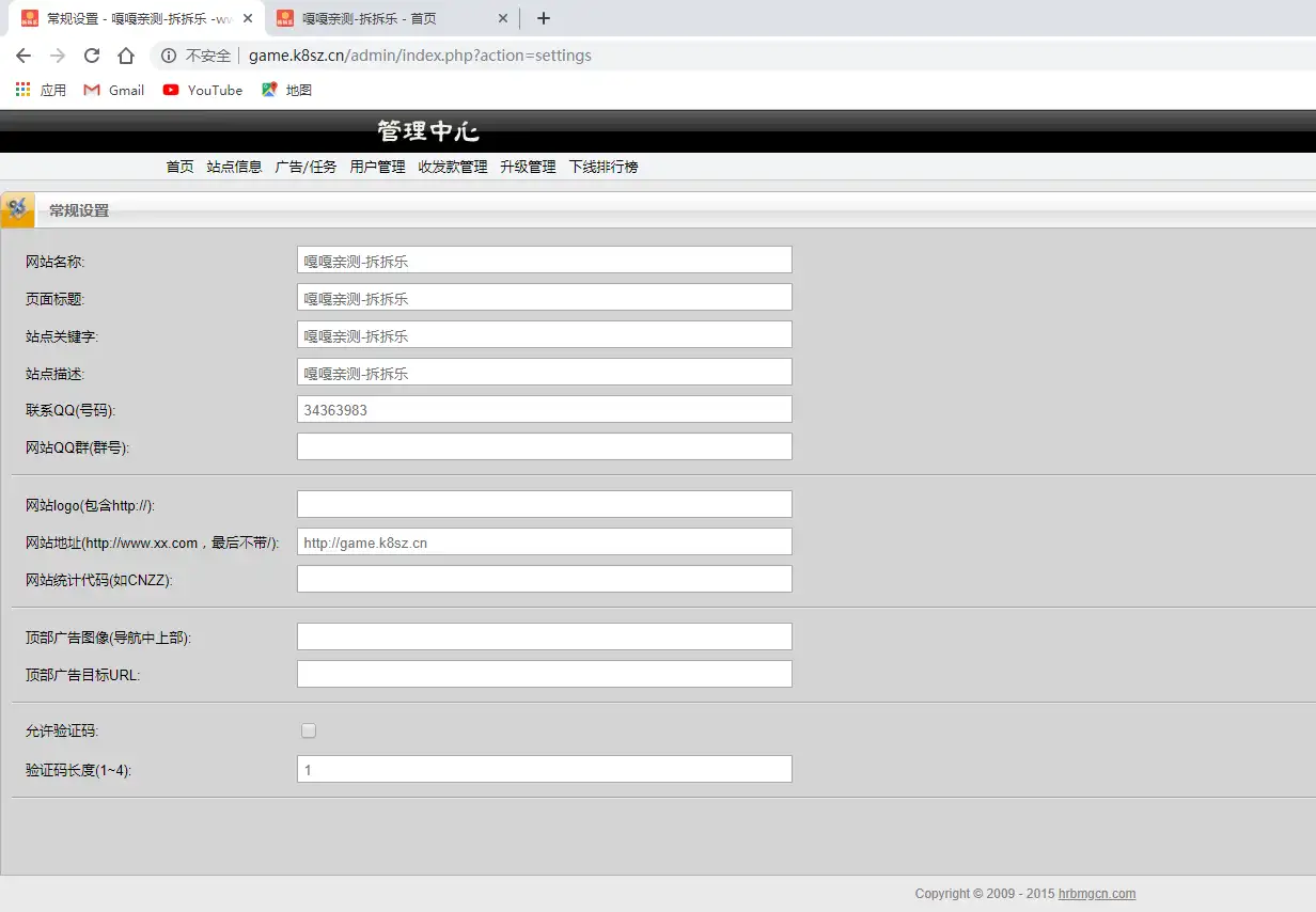 1687771884-84f2c096209c606.png.webp