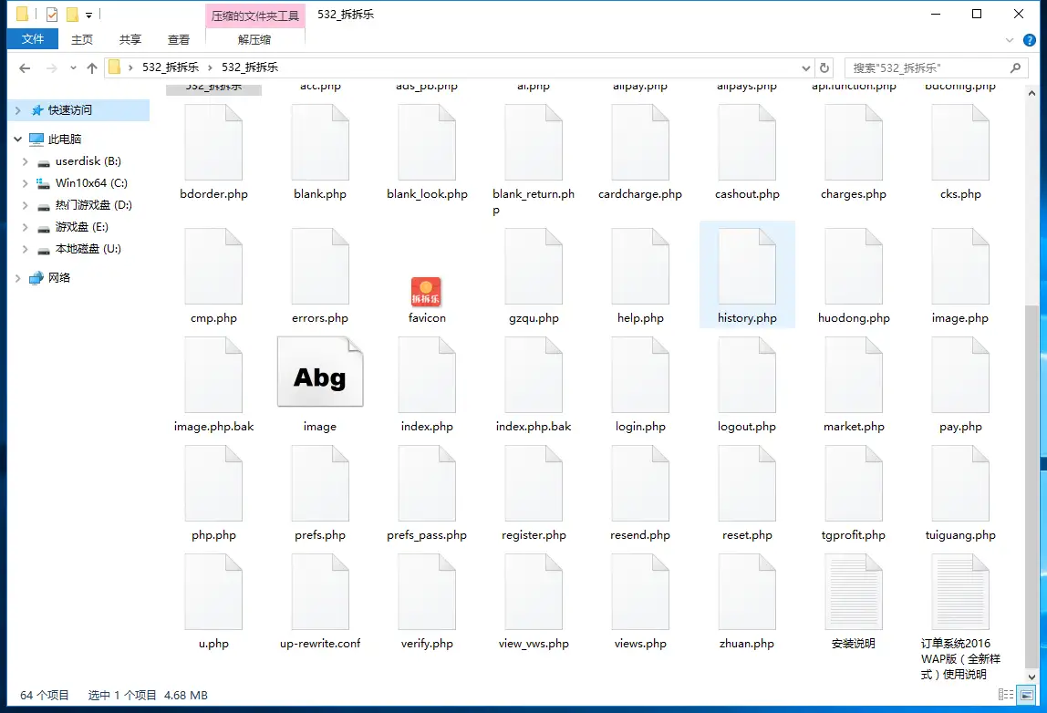 1687772080-89460d11ea7d80c.png.webp