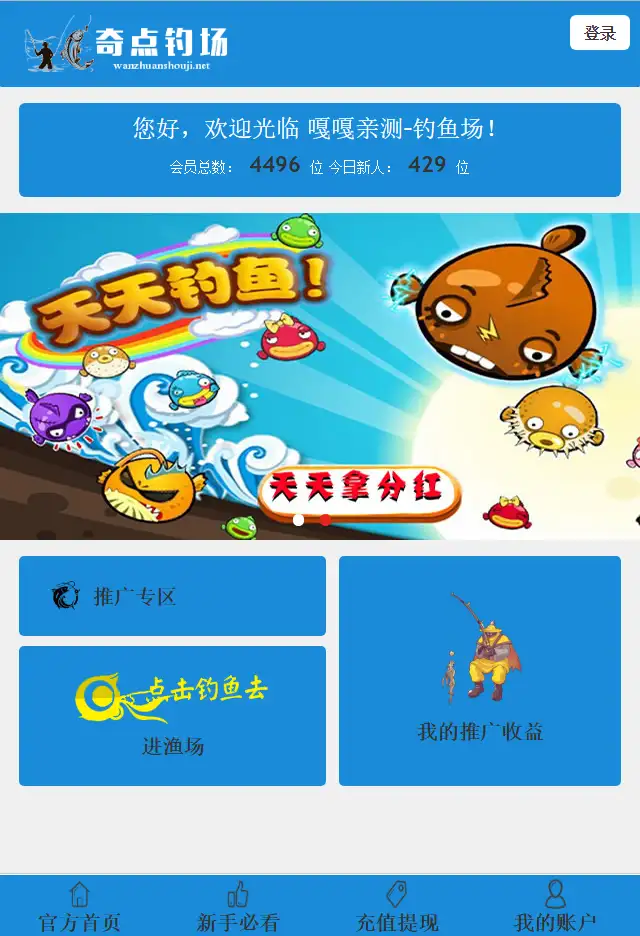 1687773299-5d65b584882579e.png.webp