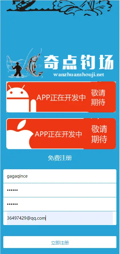 1687773301-39382a9fad247a6.png.webp