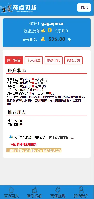 1687773303-fcc7dd80f6276bb.png.webp