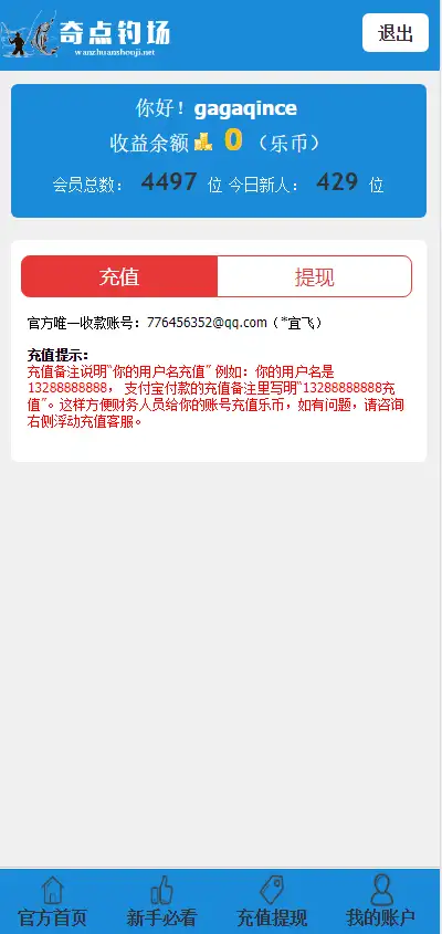 1687773305-69f00c60fe95404.png.webp