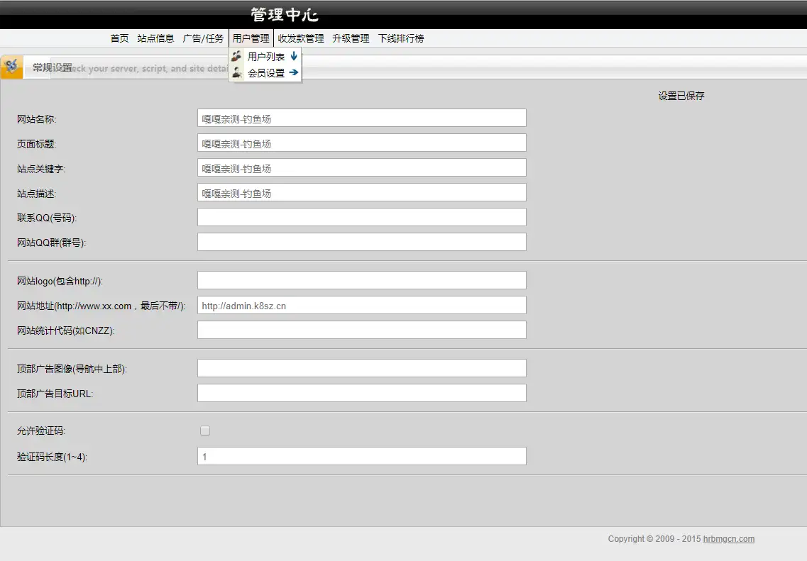 1687773307-2e3be625f662e3f.png.webp