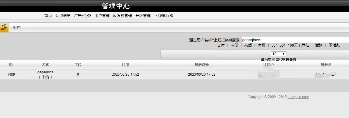 1687773310-9277c4da42ef22c.png.webp