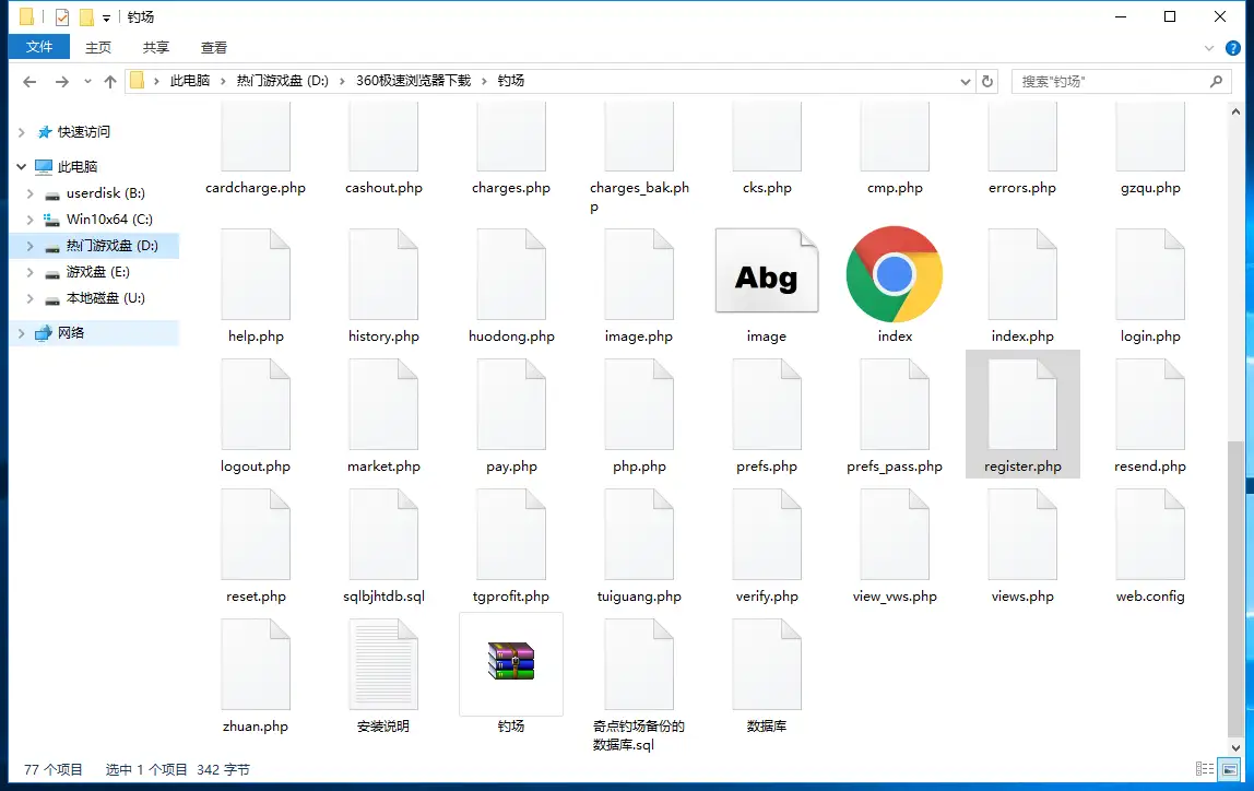 1687773389-57d339e02f276fa.png.webp