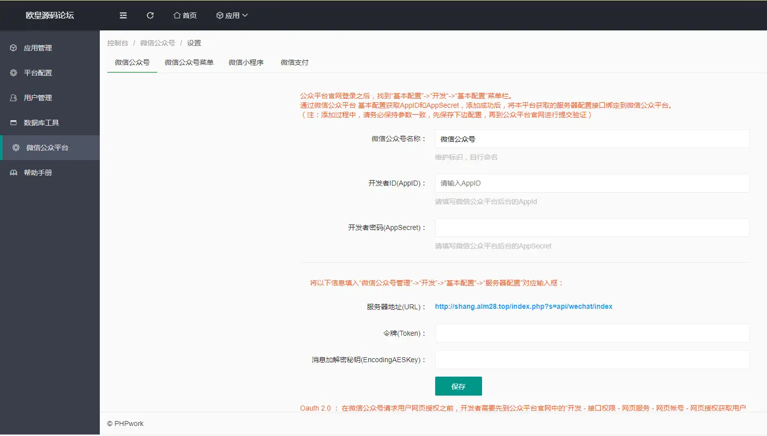 1690795576-3b313181d64c9e2.png.webp