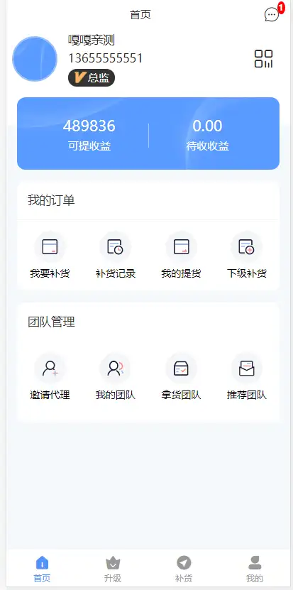 1685845067-b217d26be300389.png.webp